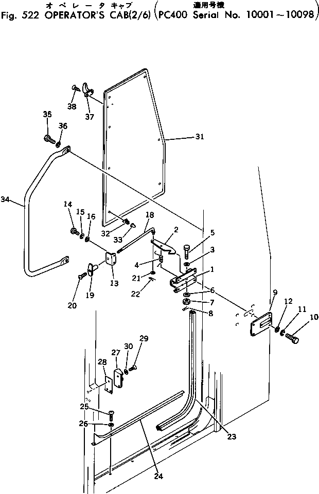 Болт 01012-31055  Komatsu