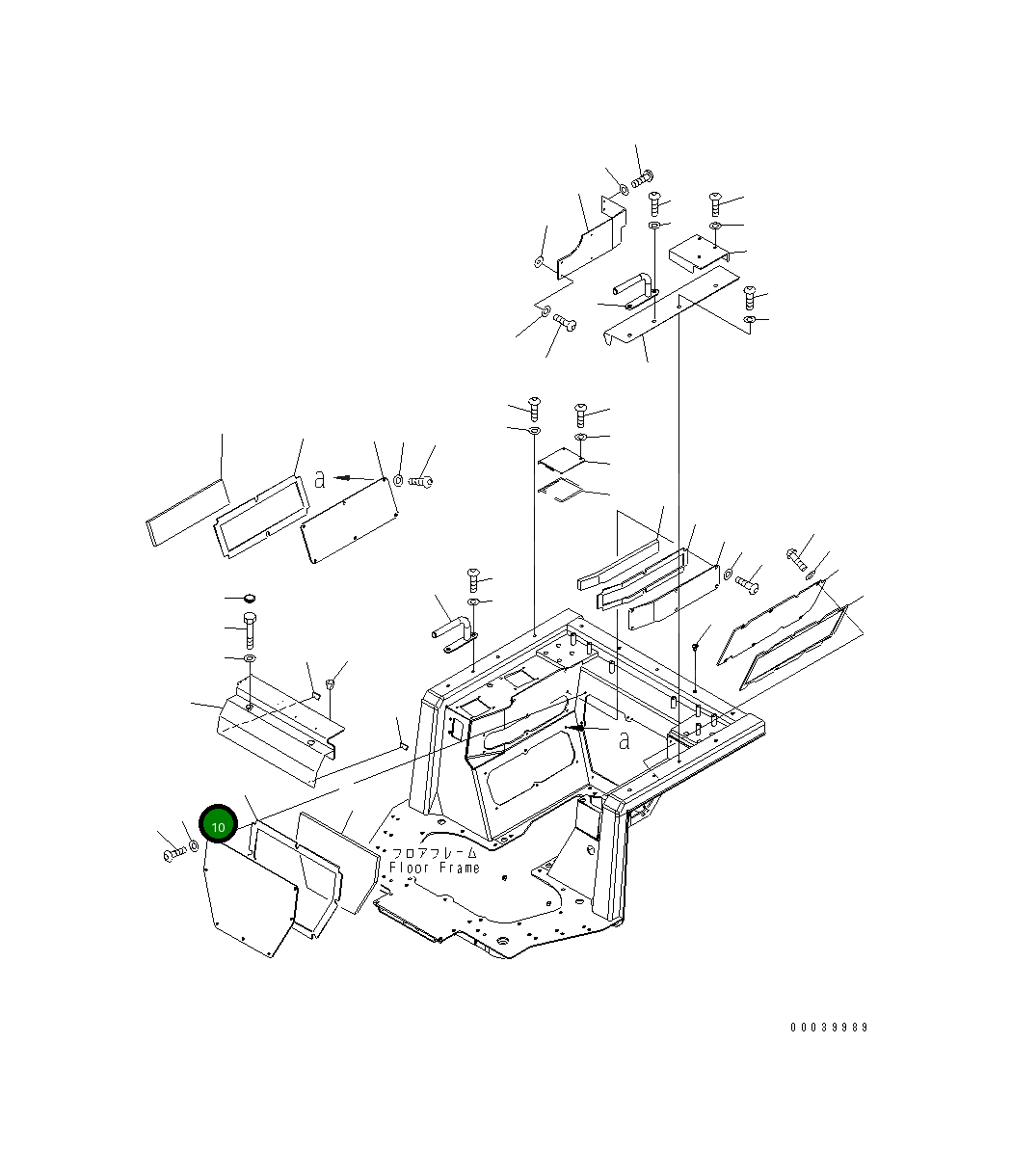 Крышка 154-54-73350  Komatsu