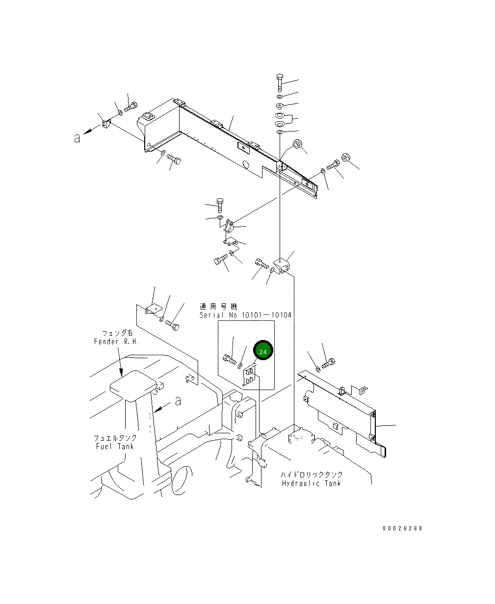 Крышка 19M-54-35660  Komatsu