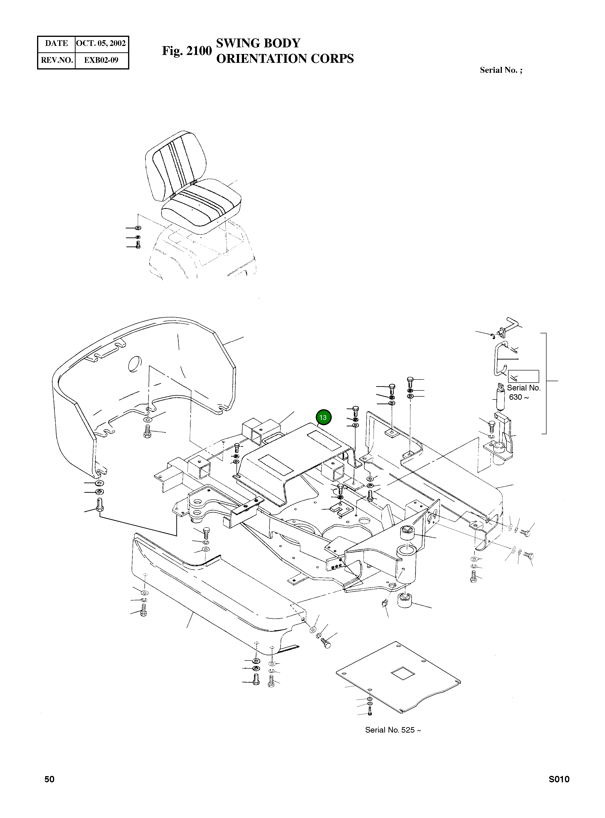 Крышка 2621-2741C Komatsu