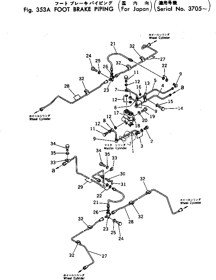 Болт 232-43-14280  Komatsu