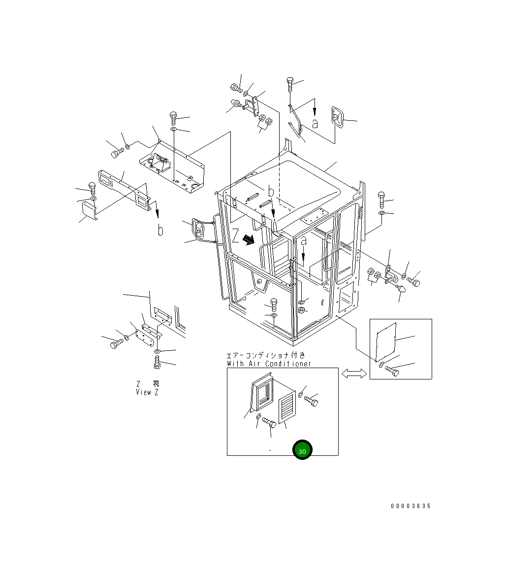 Крышка 235-809-4670 Komatsu