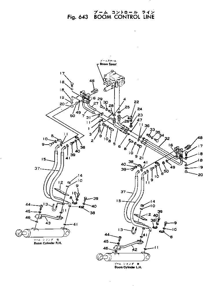 Болт 380-140183H Komatsu