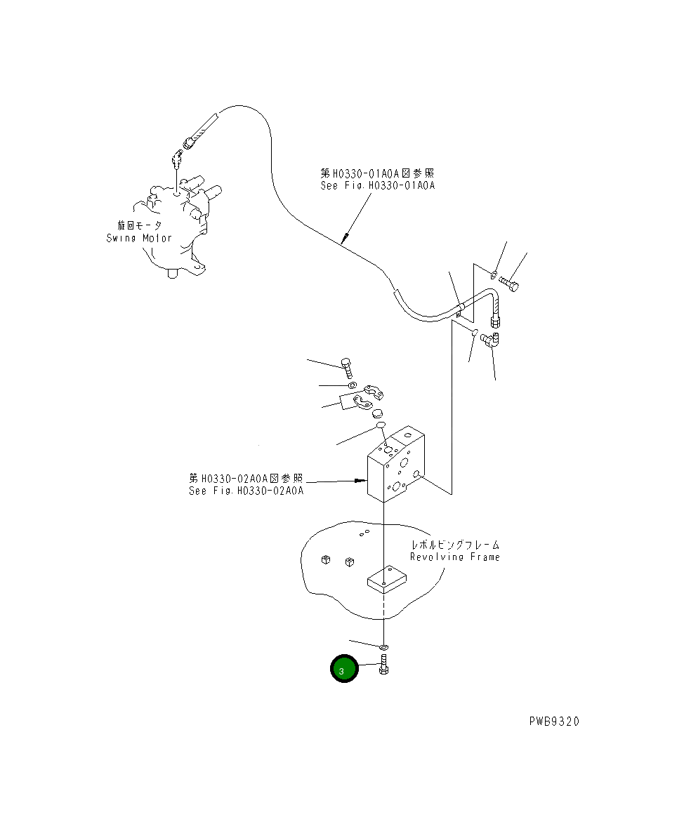 Болт 01010-B1265 Komatsu