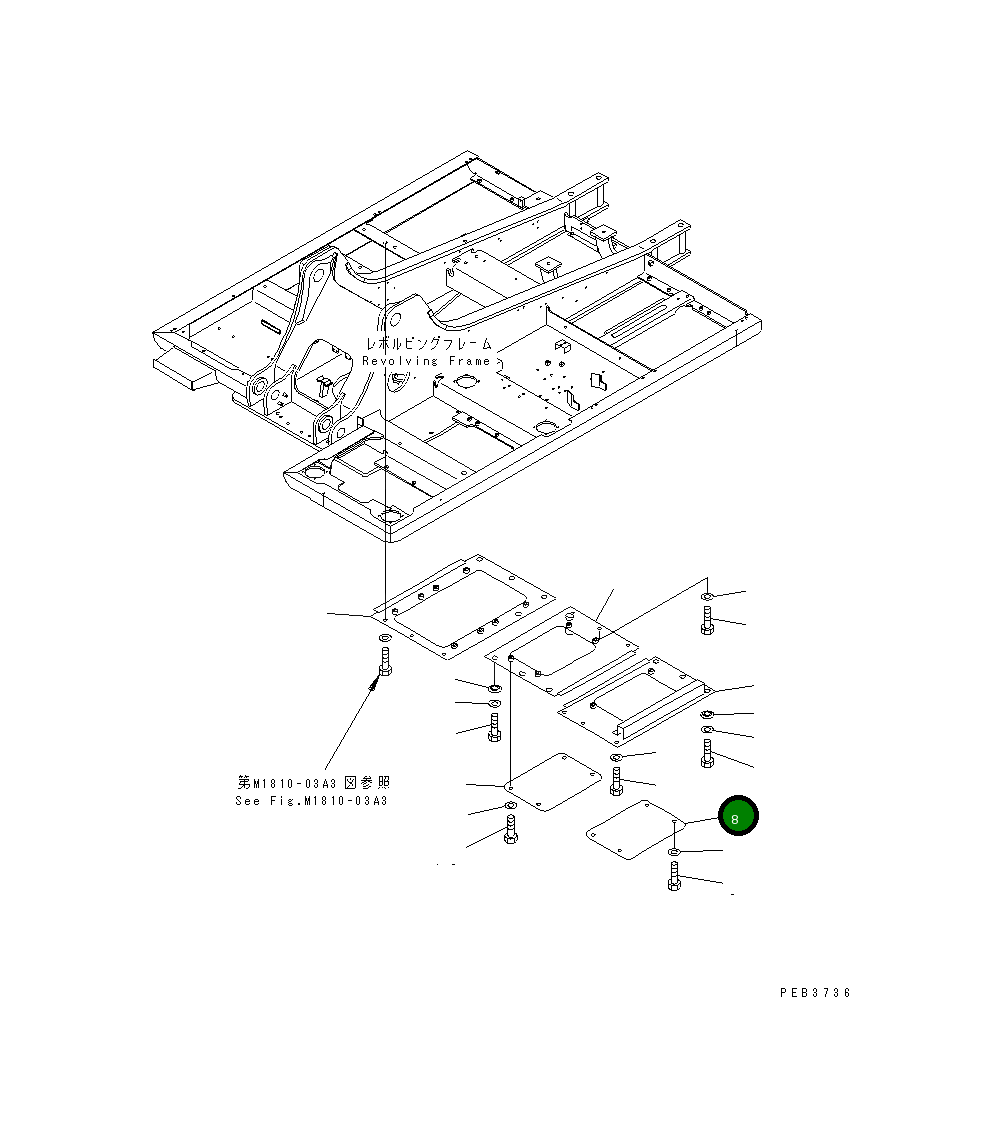 Крышка 20Y-54-28782 Komatsu