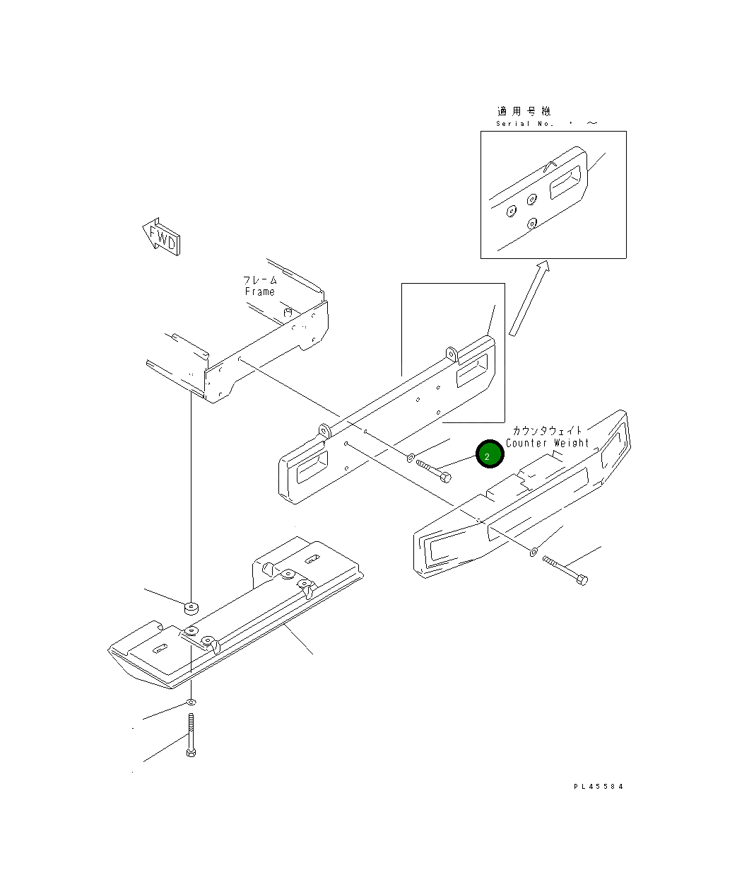 Болт 425-974-1170 Komatsu