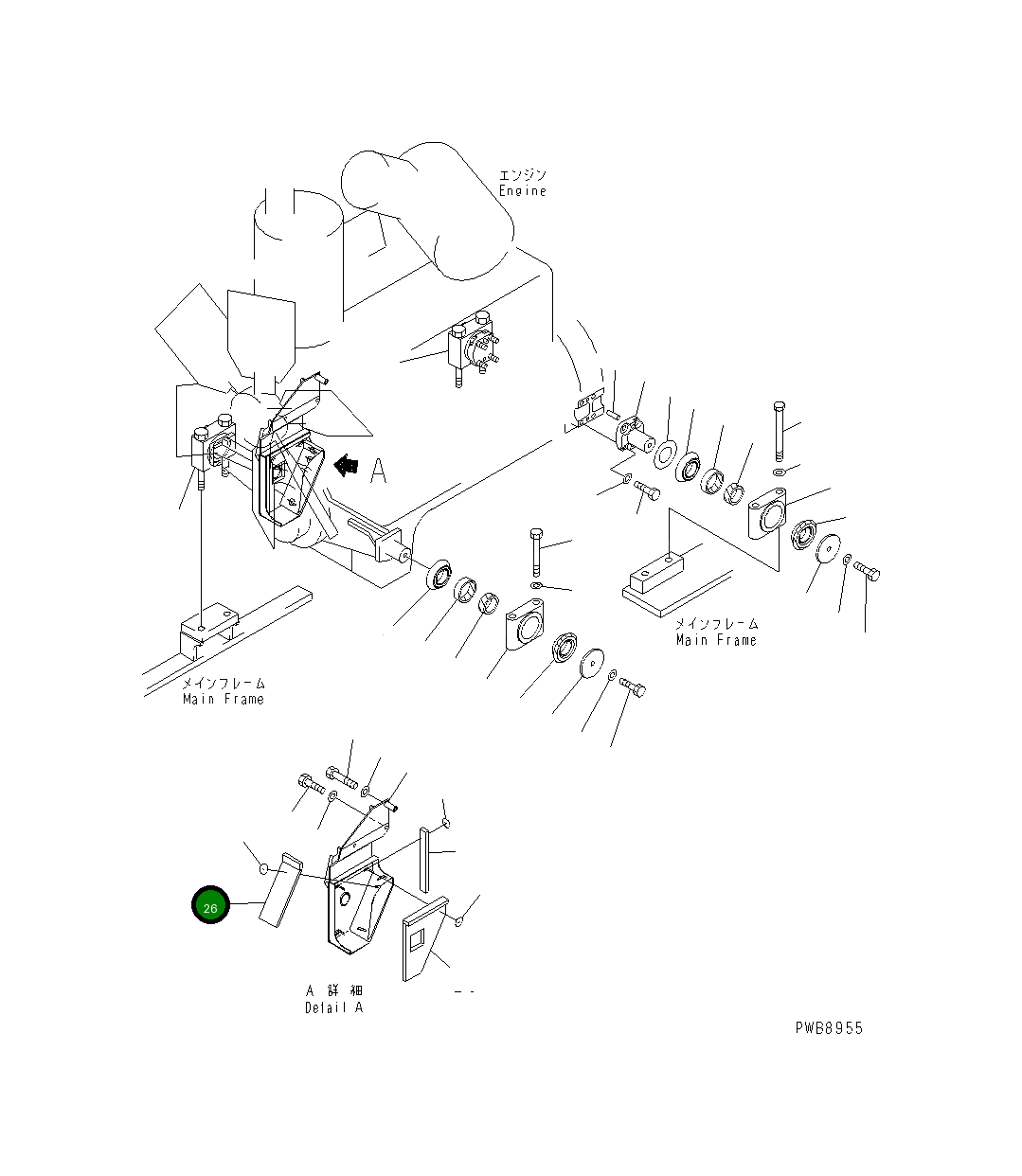 Крышка 17A-01-21240 Komatsu
