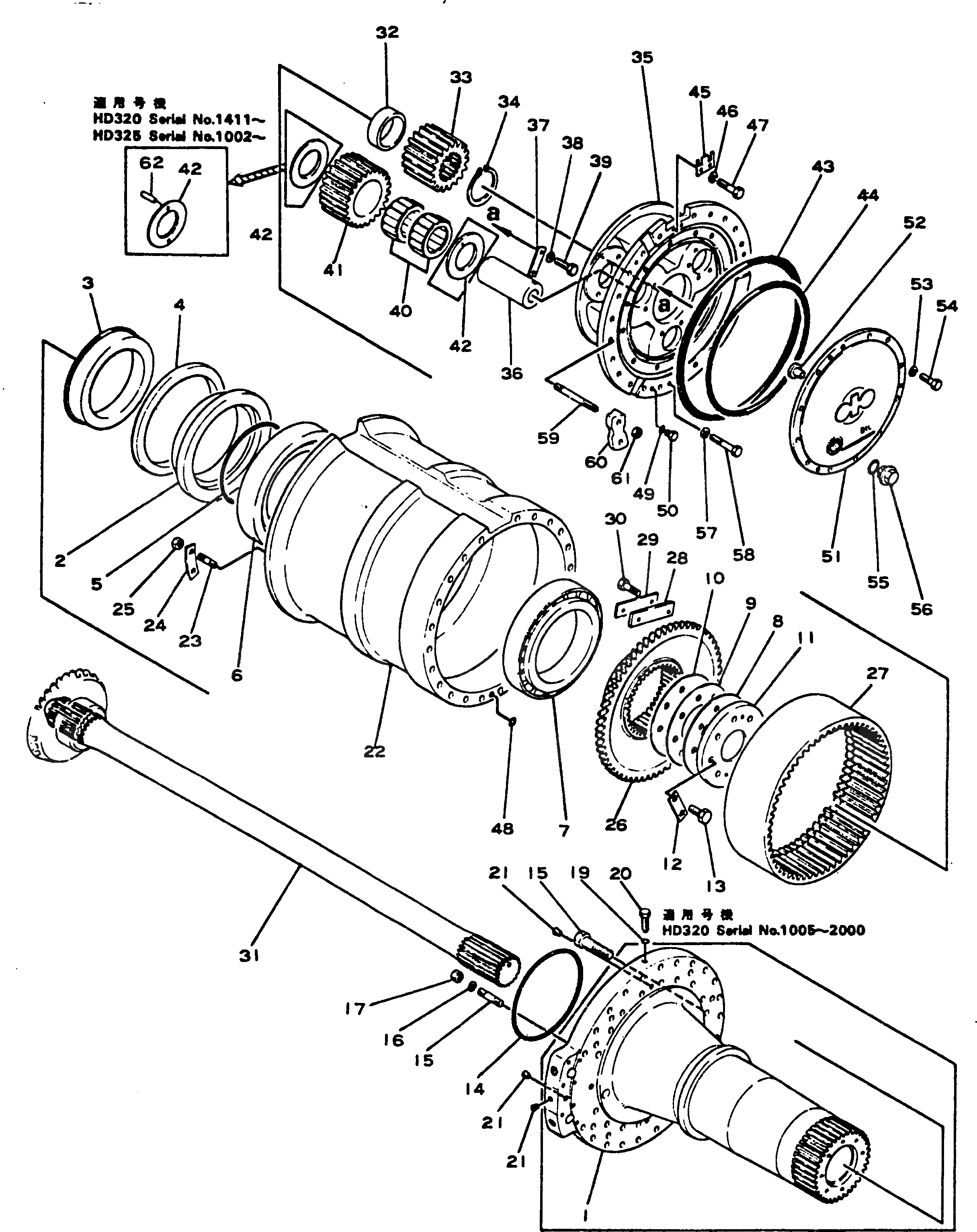 Кольцо уплотнительное (O-Ring) 07000-02008  Komatsu