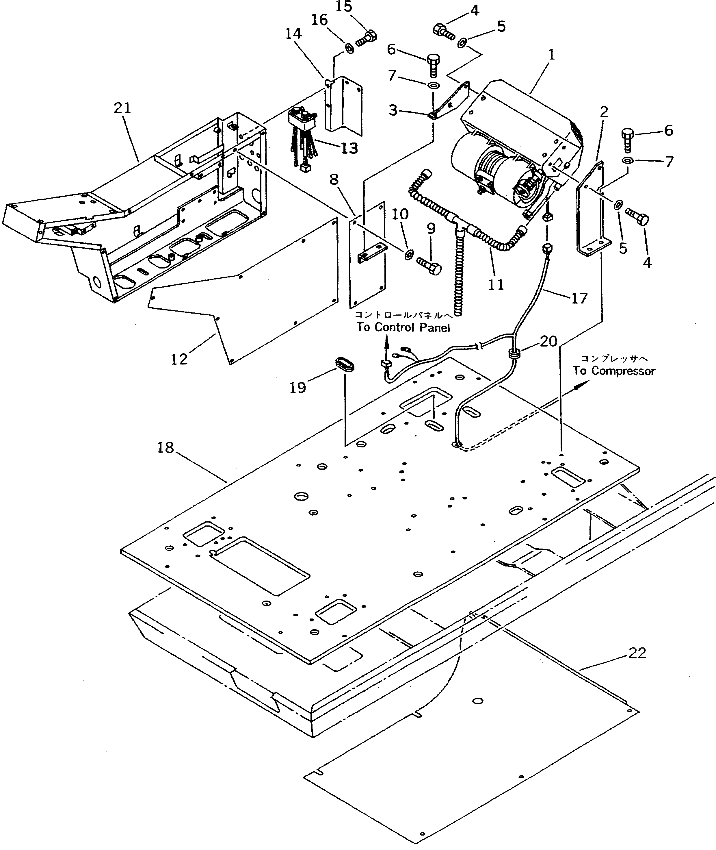 Крышка 20D-978-4340 Komatsu