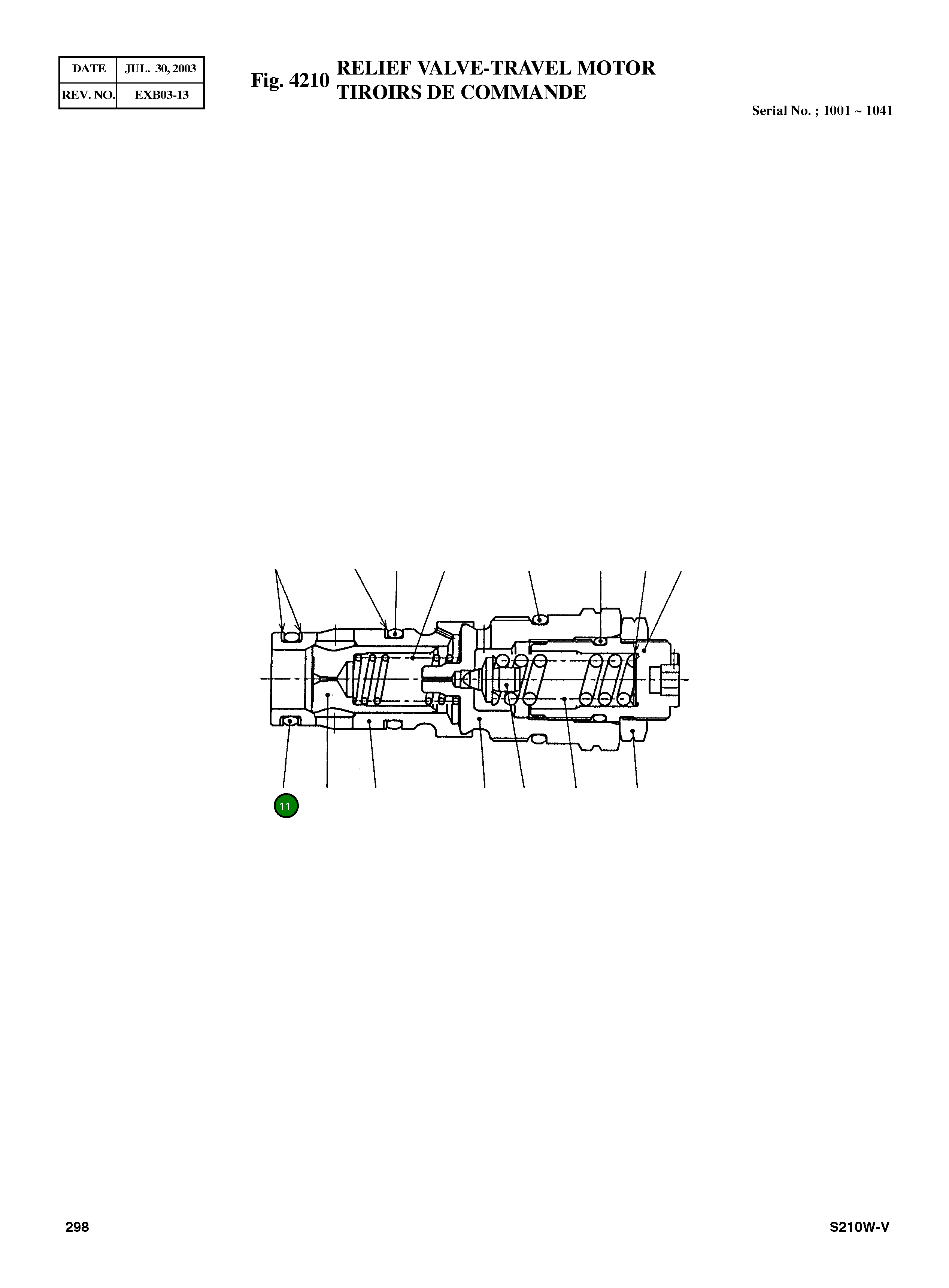 Кольцо уплотнительное (O-Ring) 1300149004  Komatsu