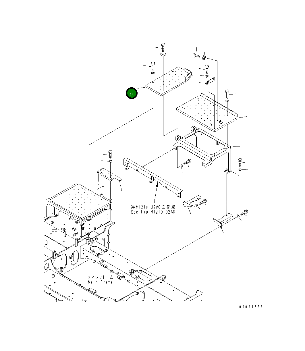 Крышка 8234-54-1432  Komatsu