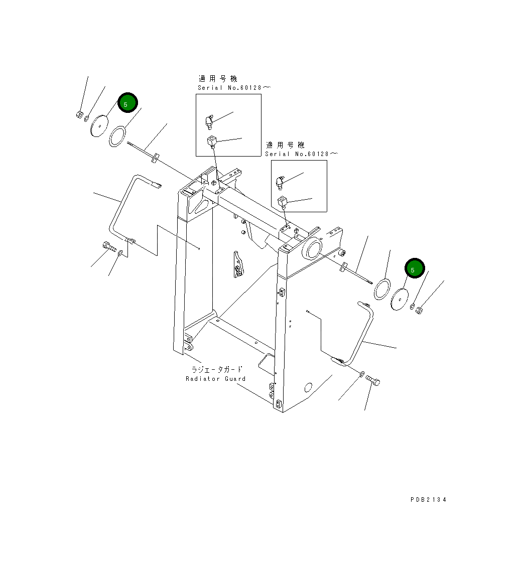 Крышка 175-61-15320 Komatsu