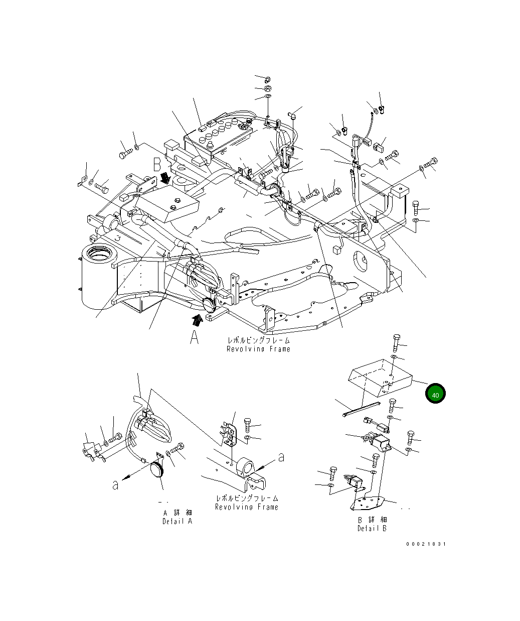 Крышка 22L-06-21240  Komatsu