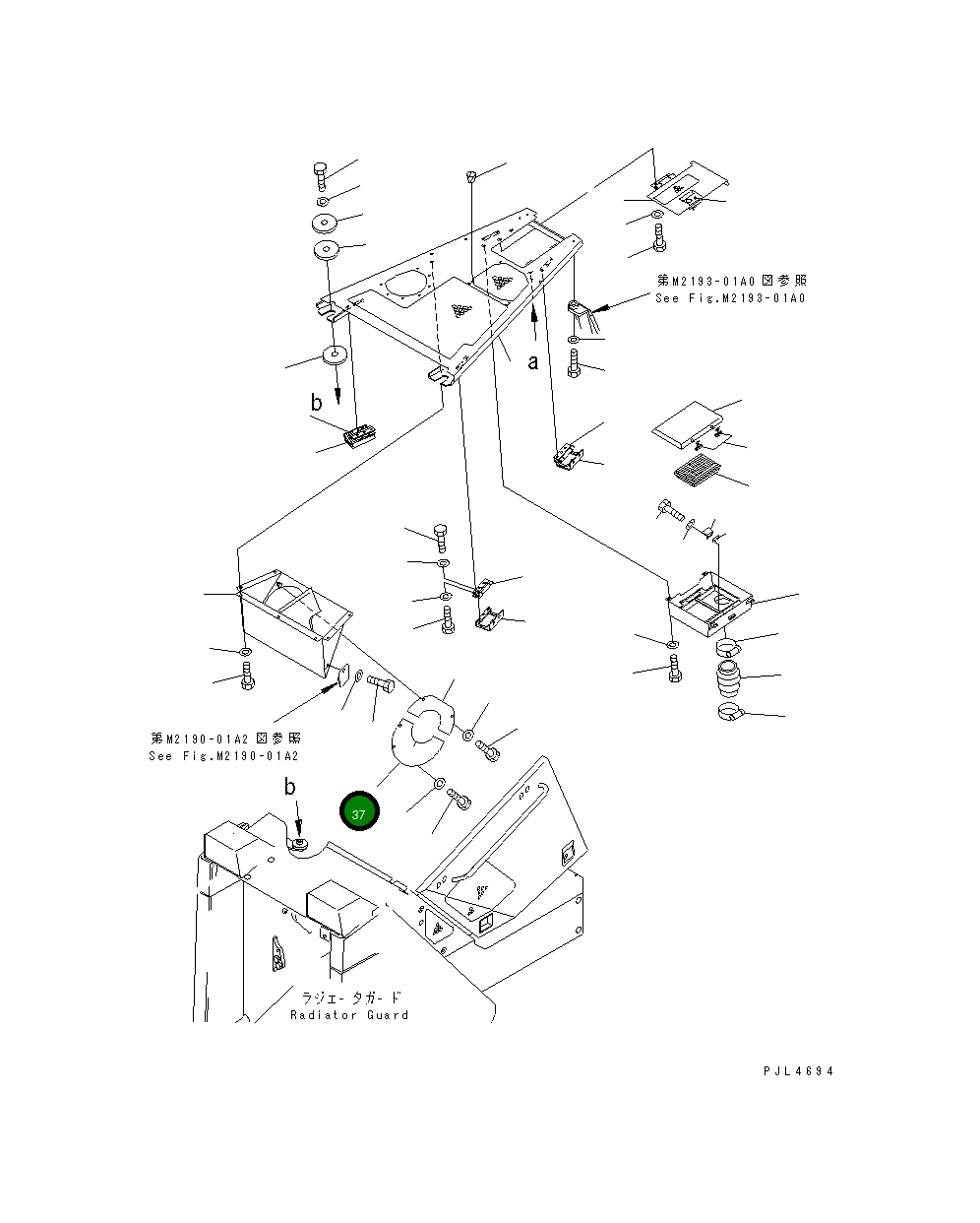 Крышка 17A-54-12261 Komatsu