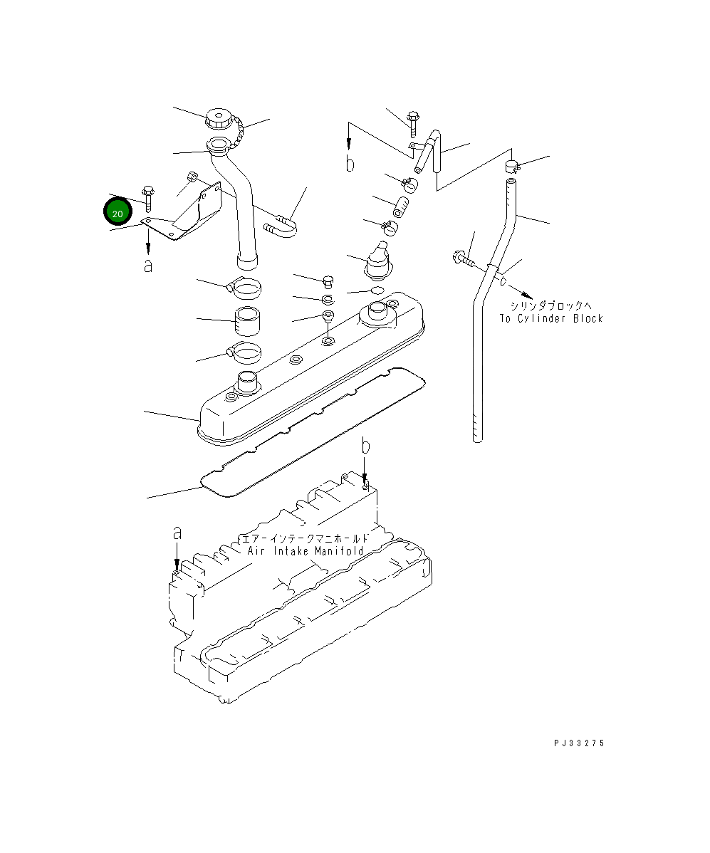 Болт 01435-01012 Komatsu