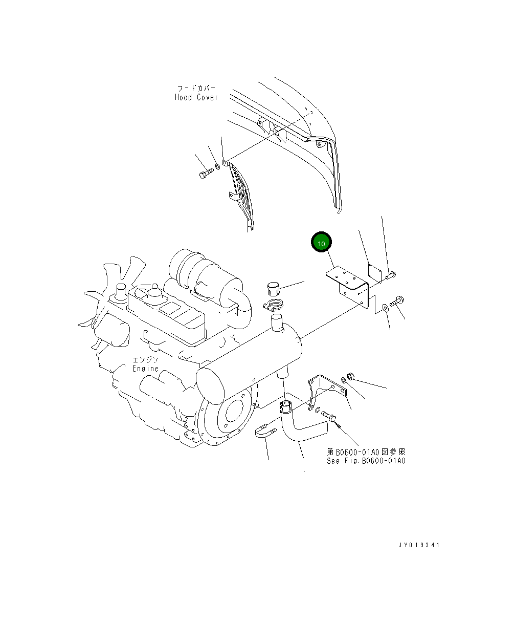 Крышка 20U-01-41230 Komatsu