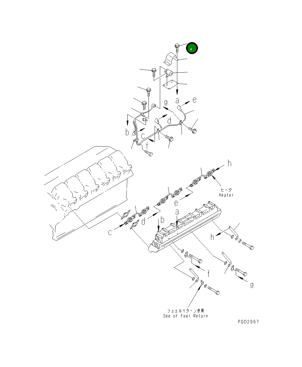 Болт 01435-21030 Komatsu
