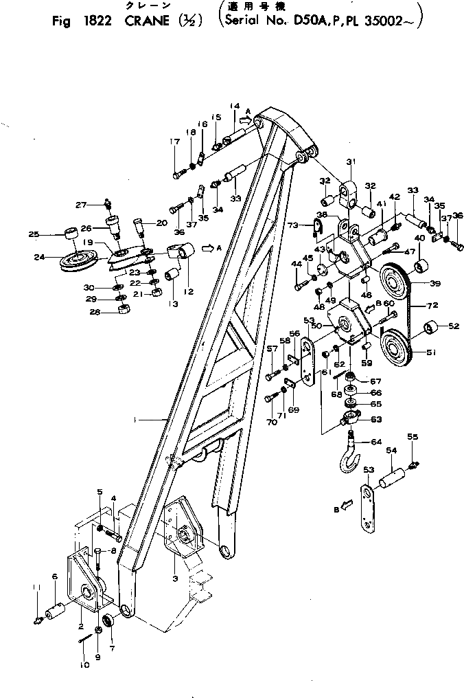 Болт 01000-31290 Komatsu