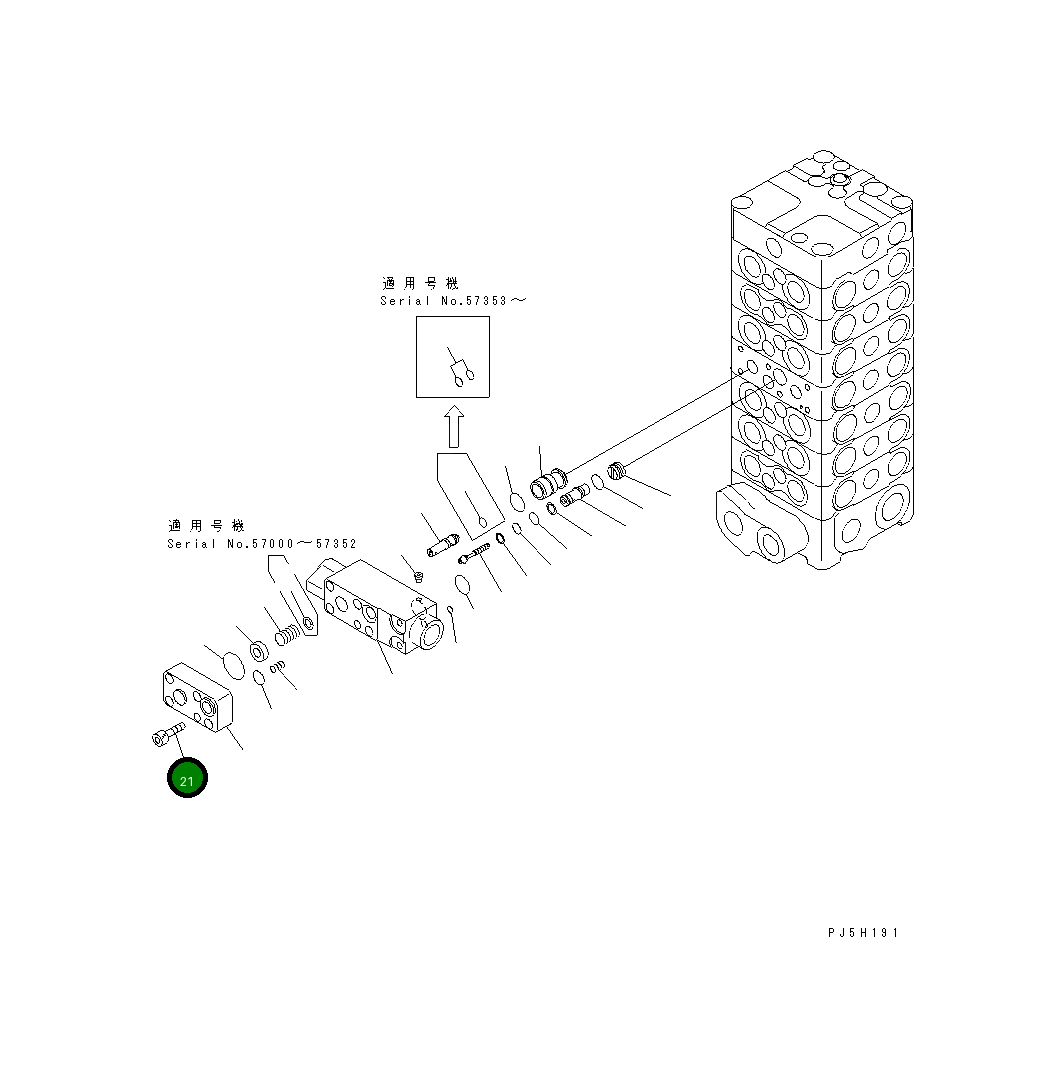 Болт 01252-60630 Komatsu