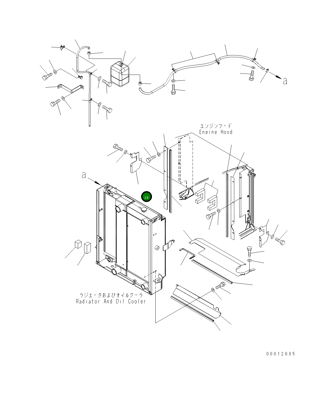 Крышка 418-54-32471  Komatsu