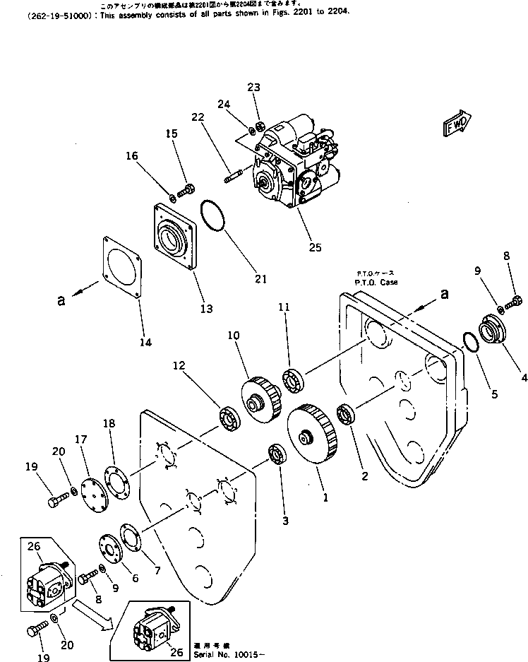 Кольцо уплотнительное (O-Ring) 07000-35130  Komatsu