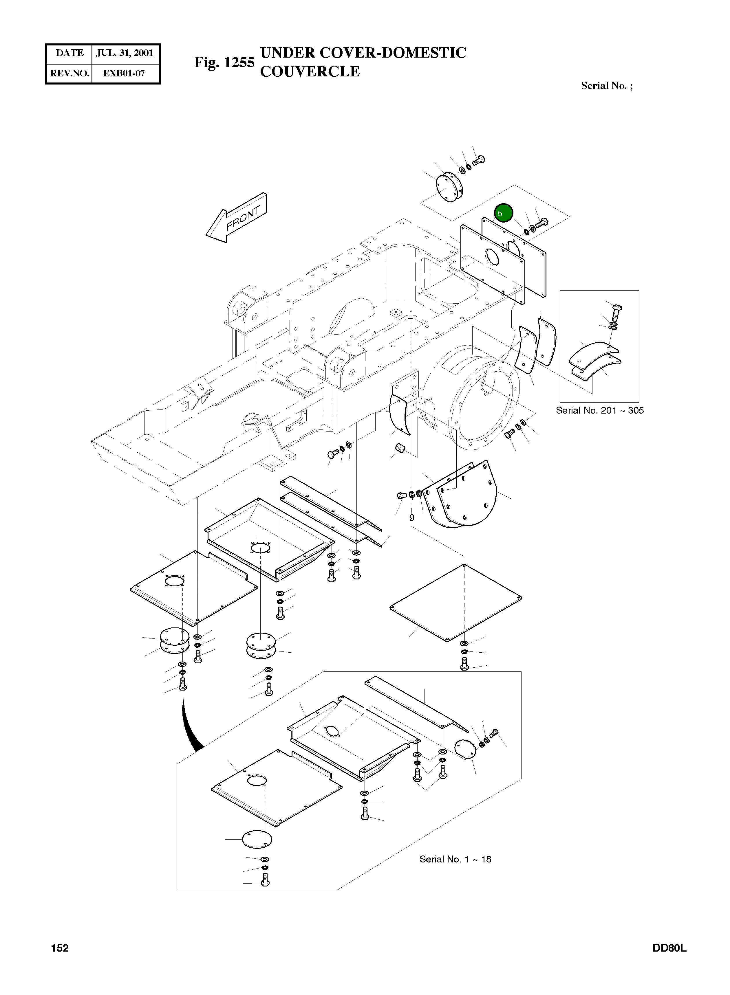 Крышка 5621-2338C Komatsu