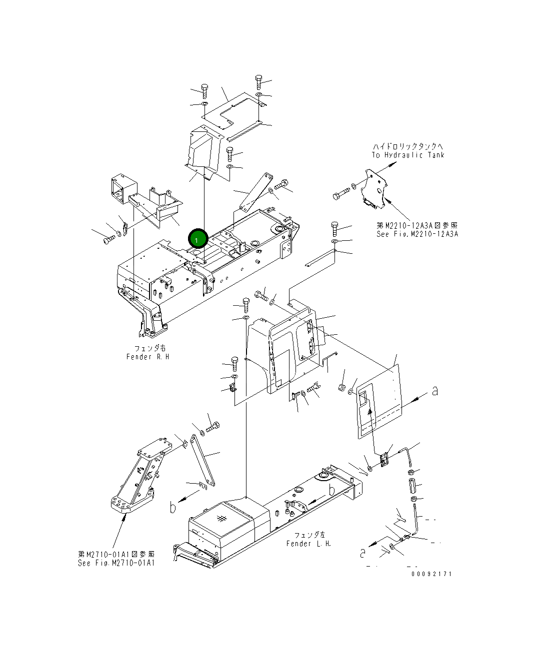 Крышка 195-54-74150 Komatsu