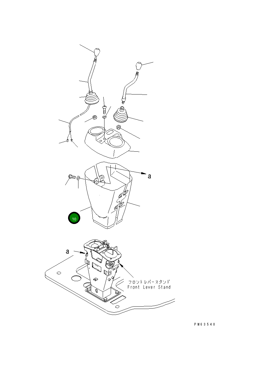 Крышка 20P-43-81711 Komatsu