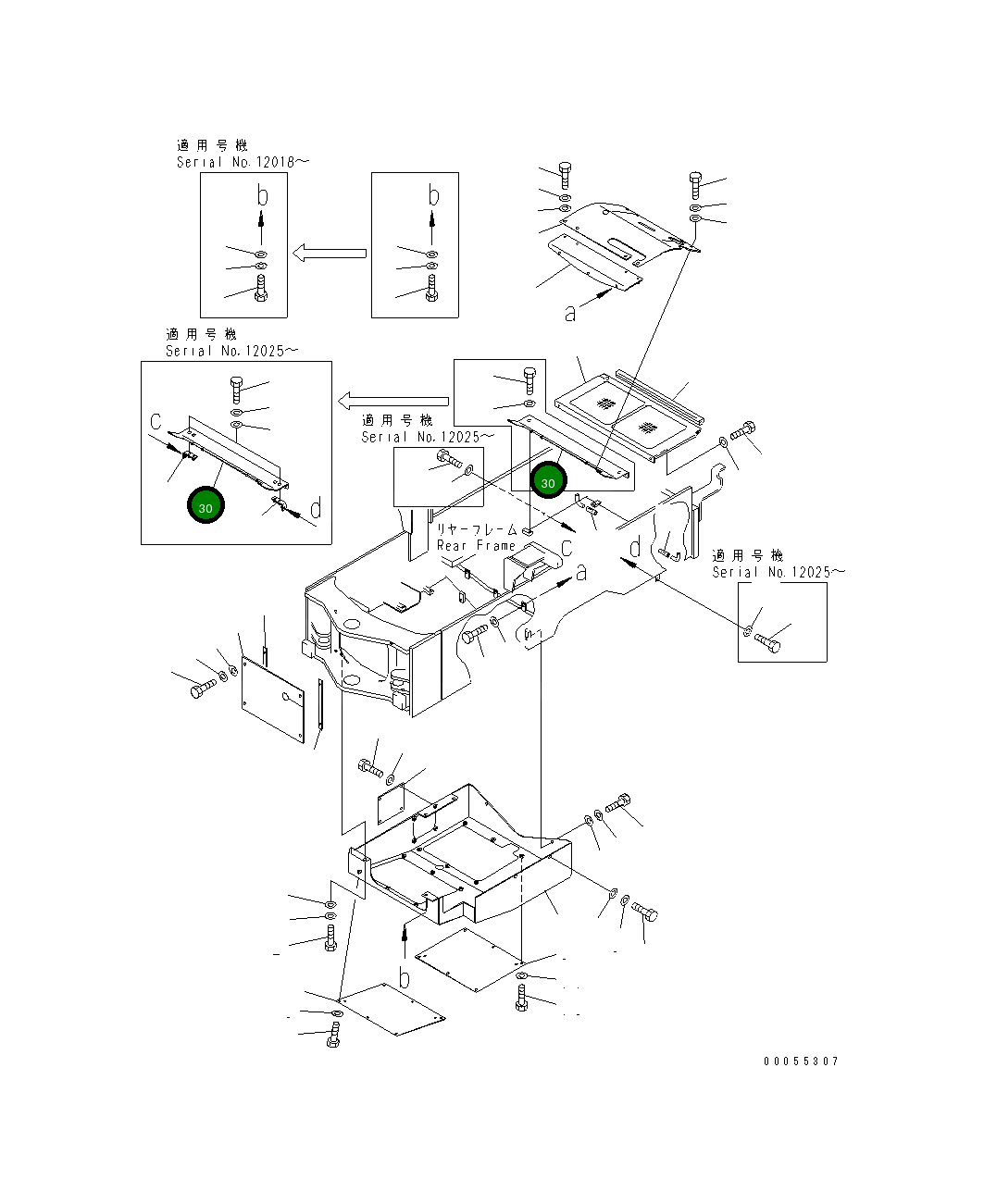 Крышка 415-54-22651 Komatsu