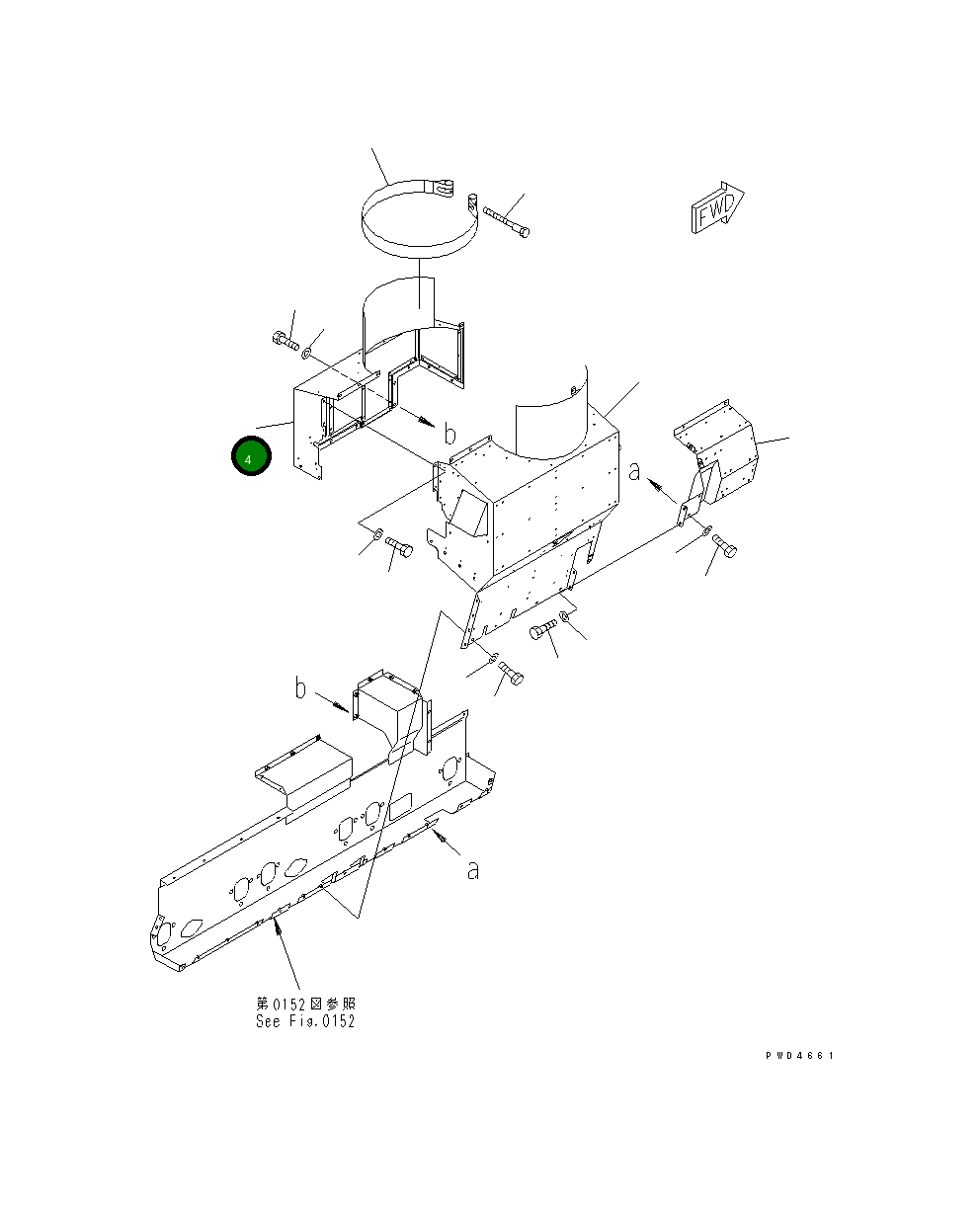 Крышка 6127-11-9411 Komatsu
