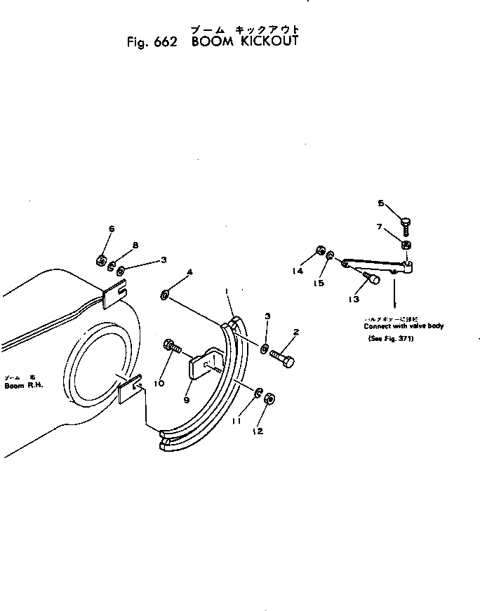 Болт 380-202604-1  Komatsu