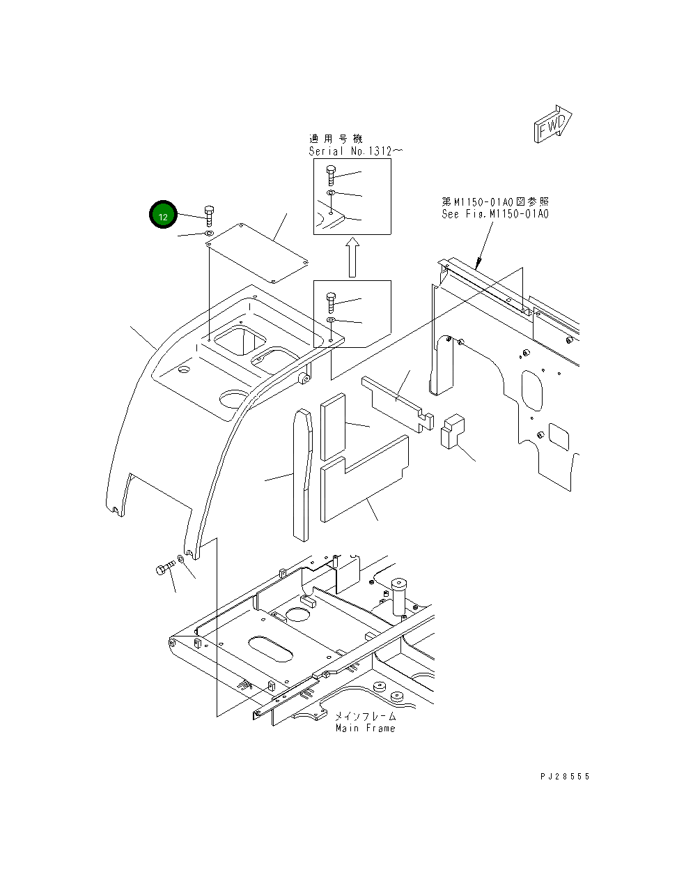 Болт 01010-71025 Komatsu
