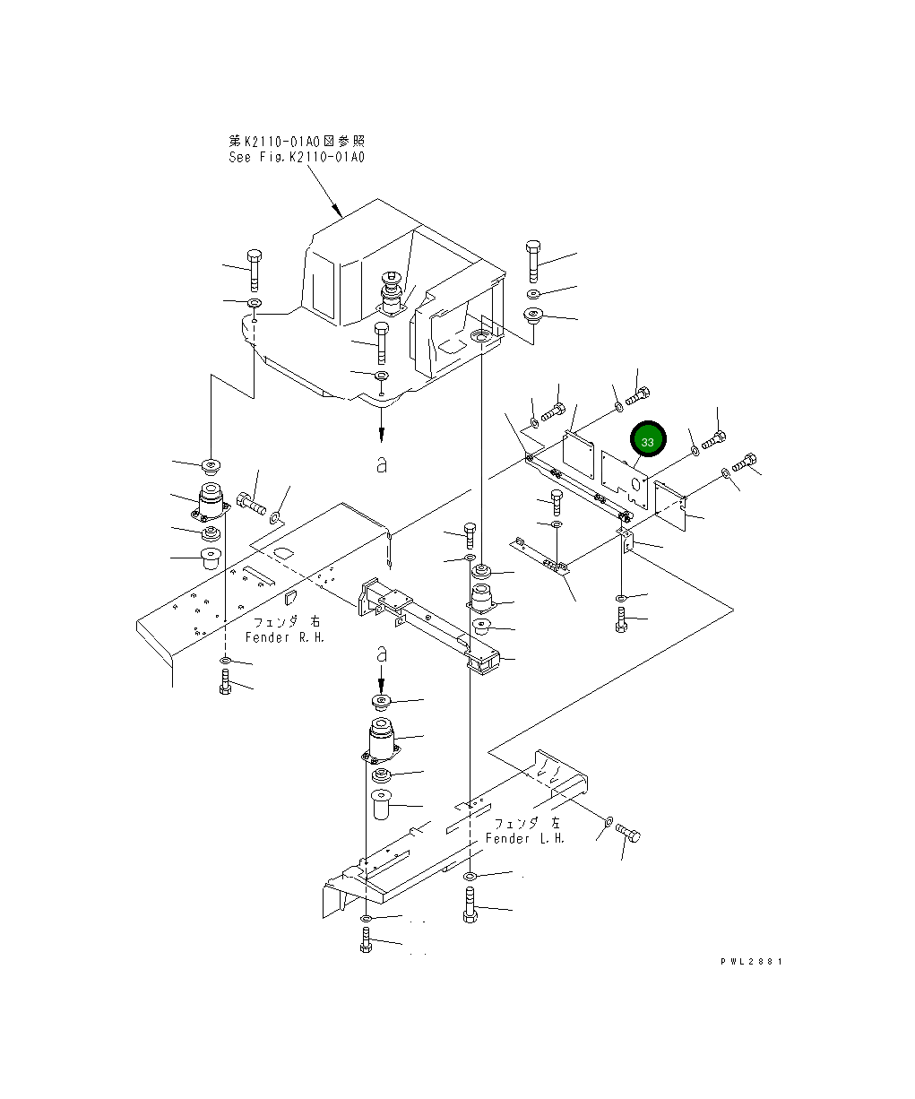Крышка 175-54-76680 Komatsu