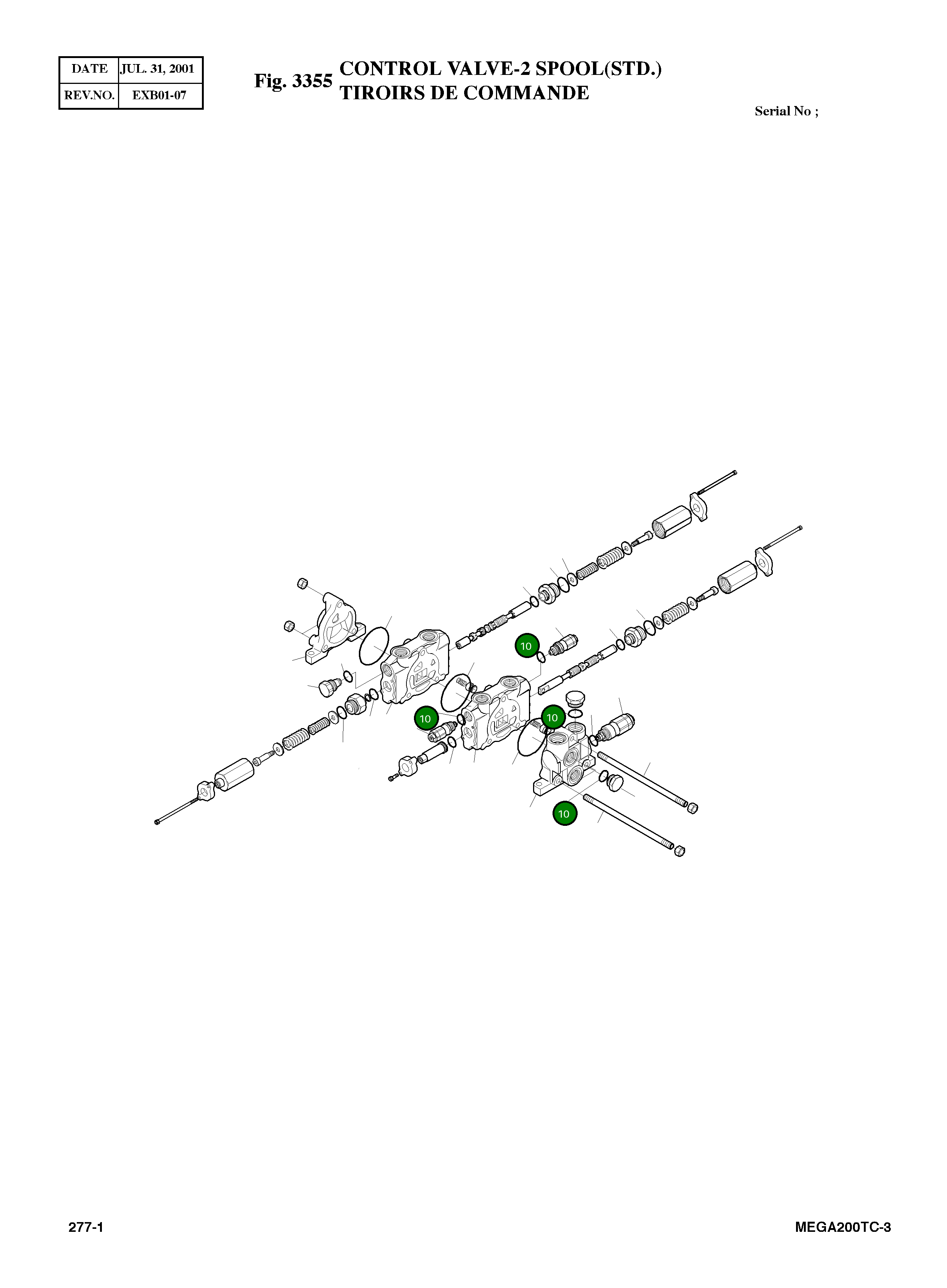 Кольцо уплотнительное (O-Ring) 55321 Komatsu