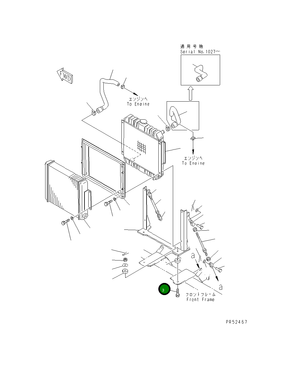Болт 01012-51470  Komatsu