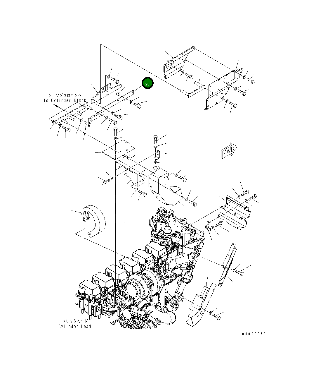 Крышка 6261-11-7930 Komatsu