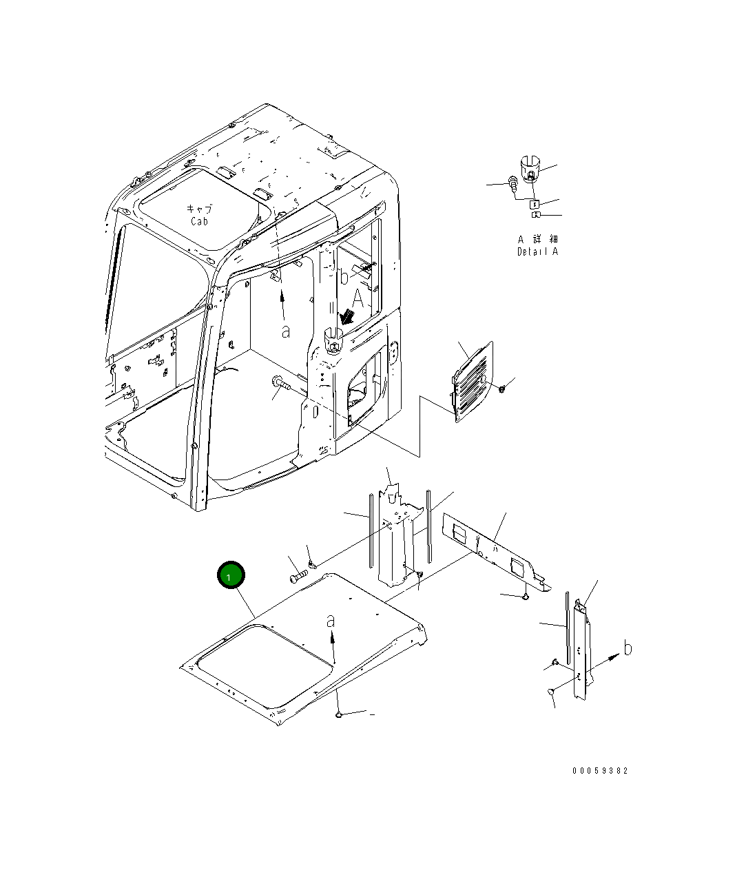 Крышка 22B-54-25511 Komatsu
