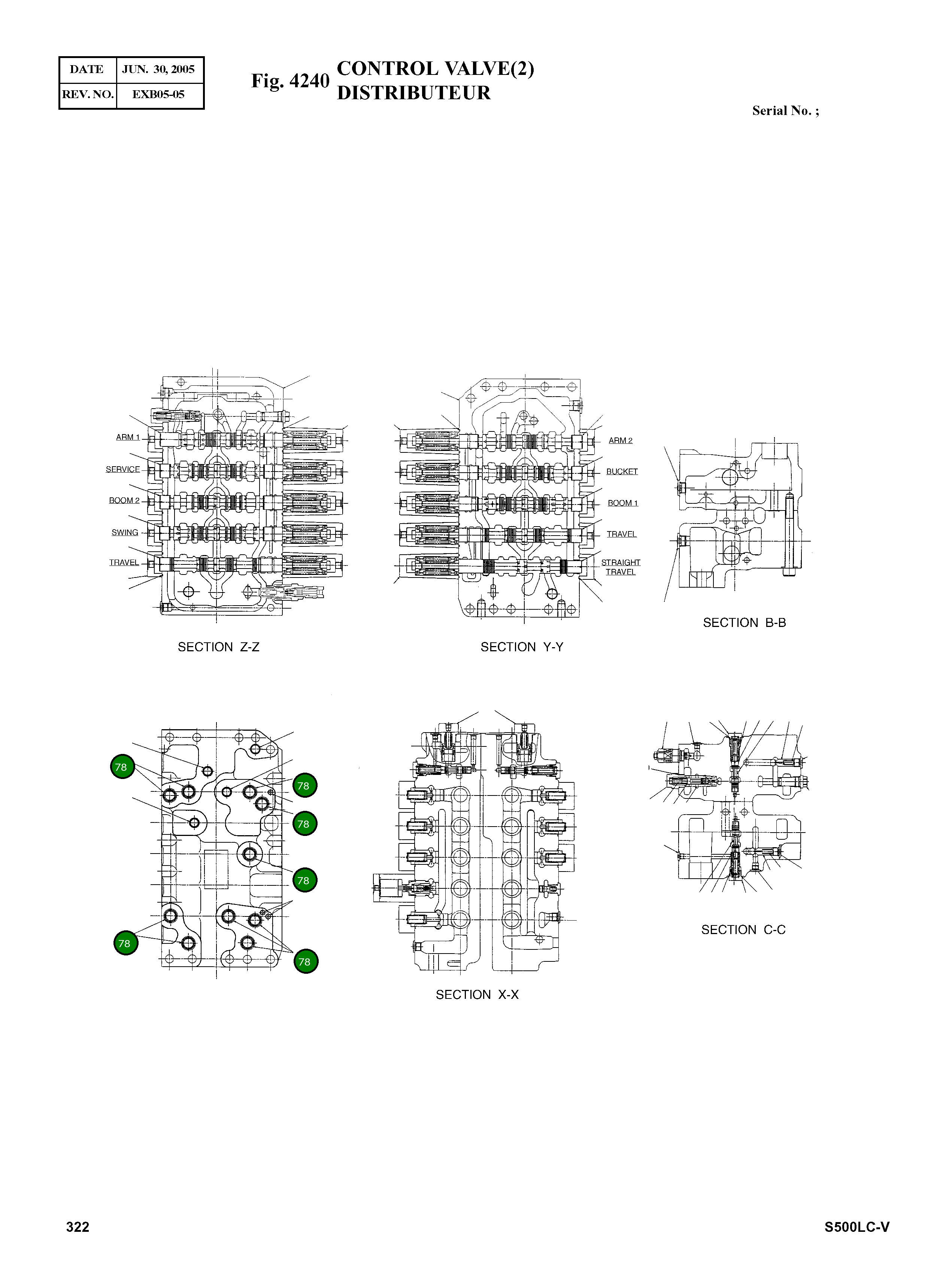 Кольцо уплотнительное (O-Ring) T1515-30001  Komatsu