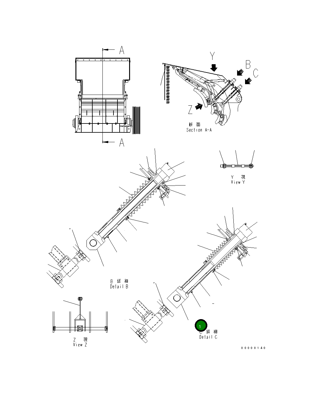 Болт 8296-70-5810 Komatsu