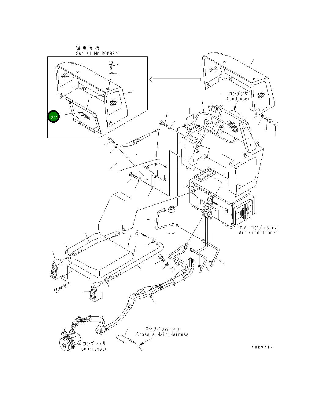 Крышка 114-X11-3940 Komatsu