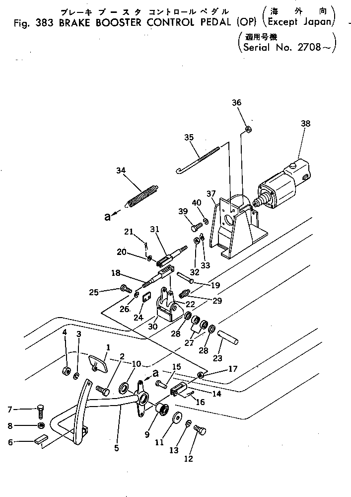 Болт 01016-51260 Komatsu