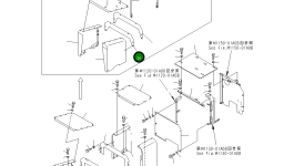 Крышка 20Y-54-25951 Komatsu