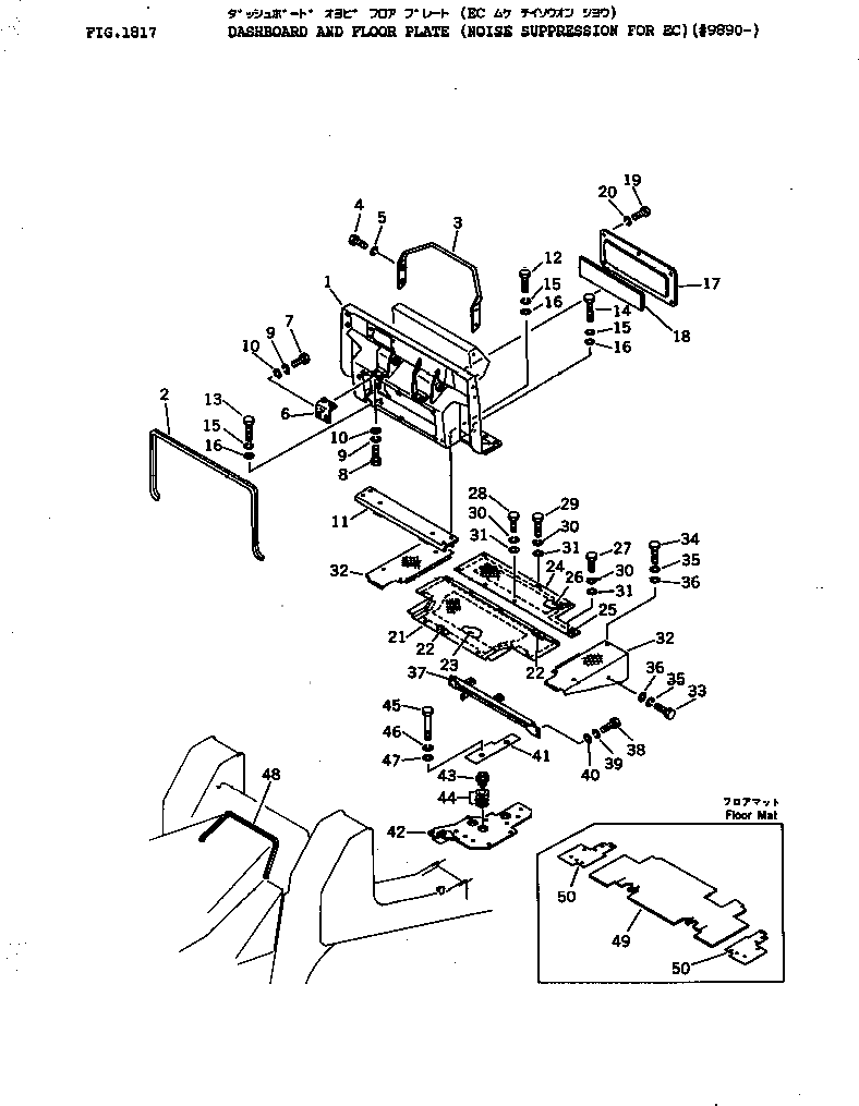 Болт 07372-11030  Komatsu