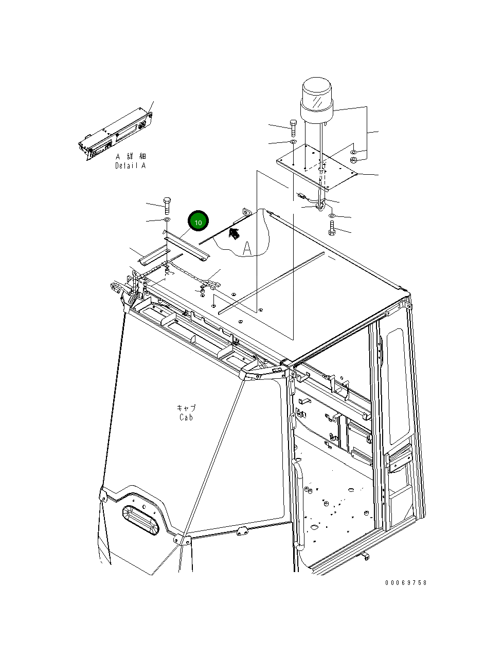 Крышка 418-957-4110  Komatsu