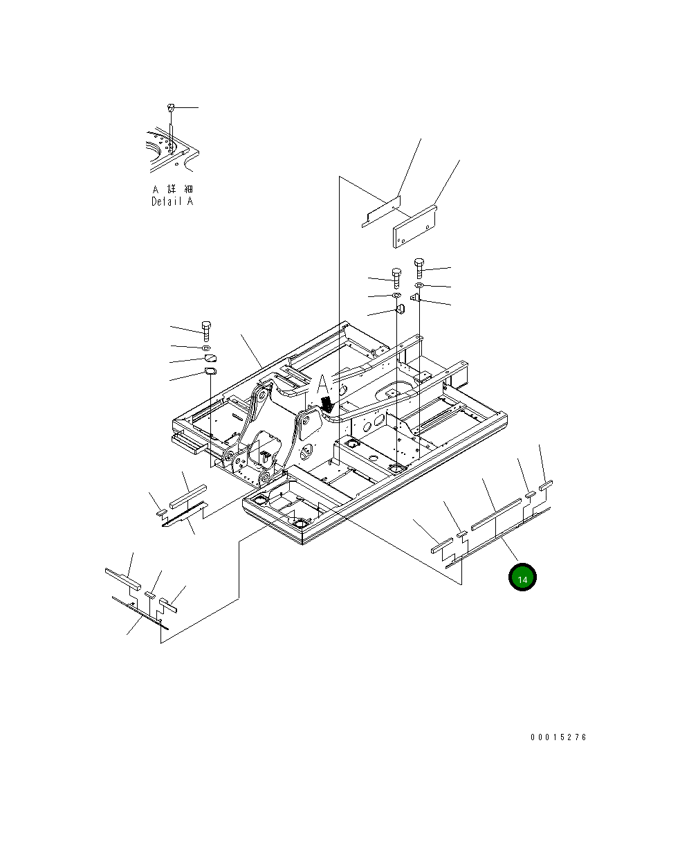 Крышка 20Y-46-42421  Komatsu