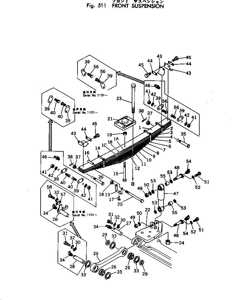 Болт 567-50-11361 Komatsu