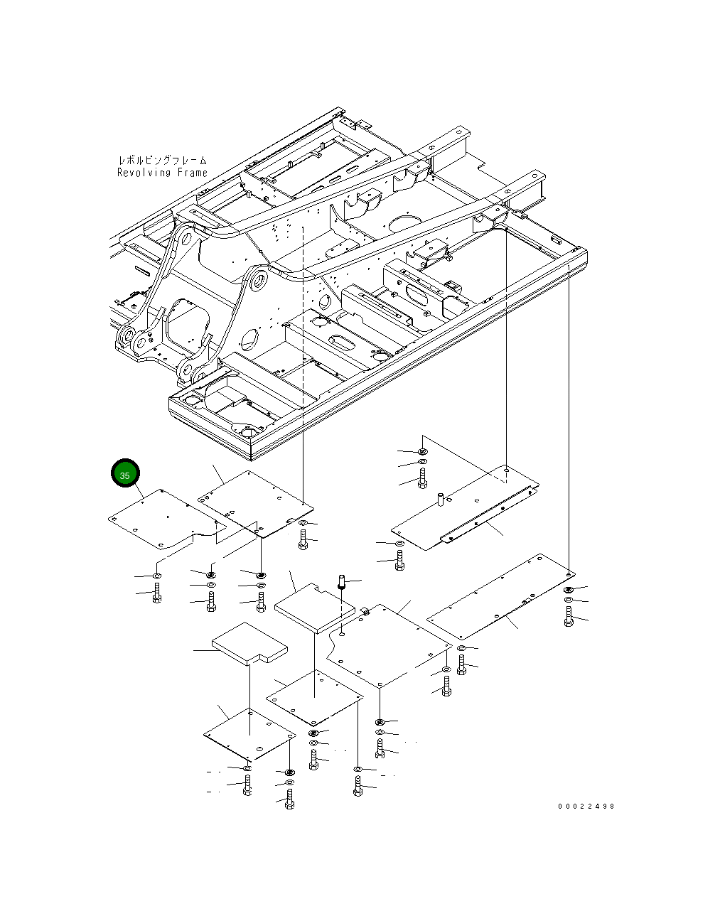 Крышка 207-54-74240 Komatsu
