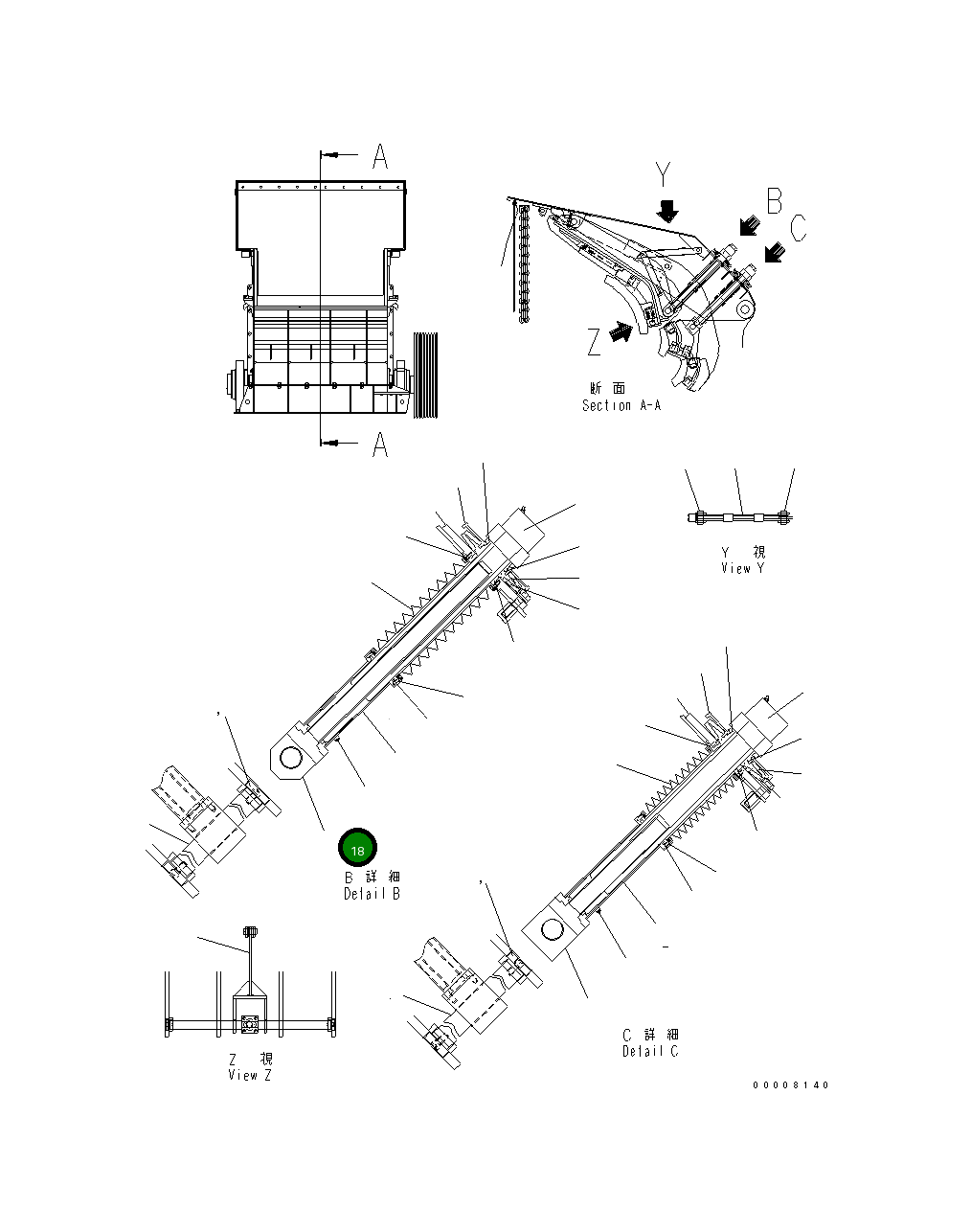 Болт 8296-70-7120 Komatsu