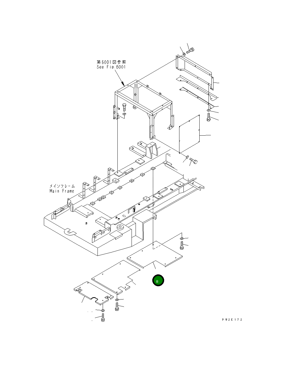 Крышка 263-54-41220  Komatsu