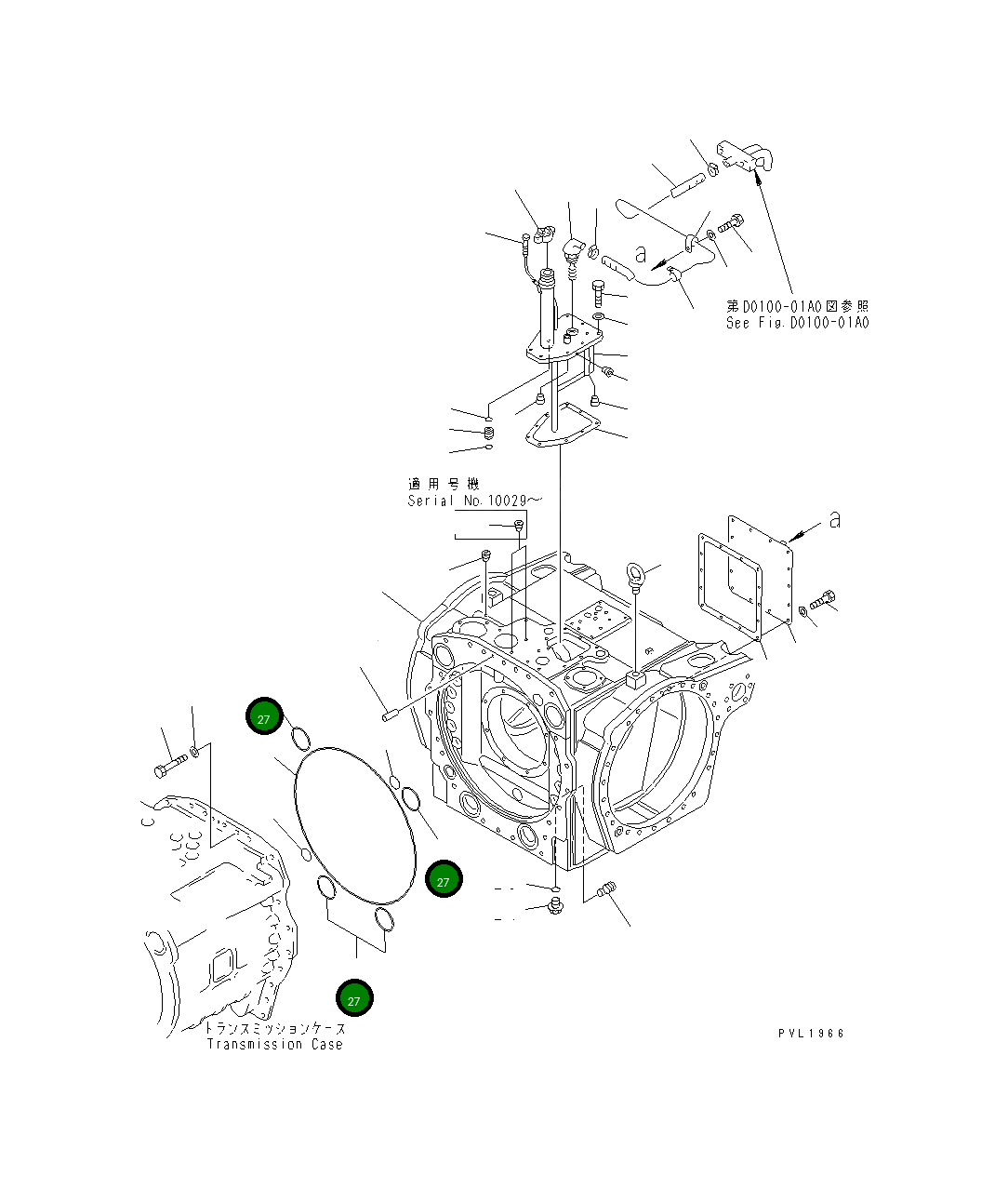 Кольцо уплотнительное (O-Ring) 07000-22125 Komatsu